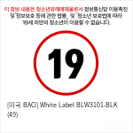 [미국 BACI] White Label BLW3101-BLK (49) 성인용품 섹시 가터밸트