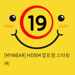 [MYWEAR] HD504 밑트임 스타킹 (4)