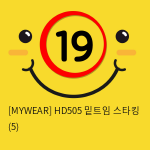 [MYWEAR] HD505 밑트임 스타킹 (5)