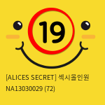 [ALICES SECRET] 섹시올인원 NA13030029 (72)