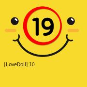 [LoveDoll] 10인치 왕먹쇠 (블랙)