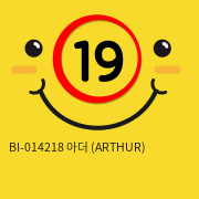 [프리티러브] BI-014218 아더 (ARTHUR)