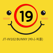 [APHOJOY] JT-VV102 BUNNY (버니-퍼플)