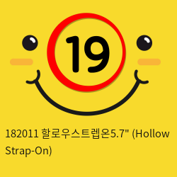 [APHRODISIA] 182011 할로우스트렙온5.7인치 (Hollow Strap-On)