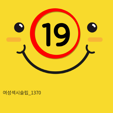 여성섹시슬립_1370