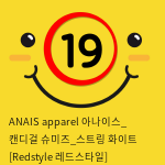 ANAIS apparel 아나이스_ 캔디걸 슈미즈_스트링 화이트 [Redstyle 레드스타일]