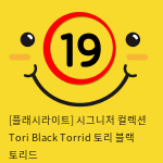 [플래시라이트-미국] Tori Black Torrid 토리 블랙 토리드