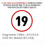 Gregg homme 그렉옴므_ 콘키스타도르 브리프 레드 [Redstyle 레드스타일]