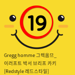 Gregg homme 그렉옴므_ 이러프트 박서 브리프 카키 [Redstyle 레드스타일]