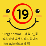 Gregg homme 그렉옴므_ 룸 맥스 에어 박서 브리프 화이트 [Redstyle 레드스타일]