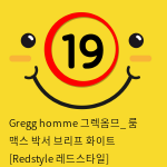 Gregg homme 그렉옴므_ 룸 맥스 박서 브리프 화이트 [Redstyle 레드스타일]