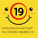 Honey Diamon Anal Plug M 허니 다이아몬드 애널 플러그 M