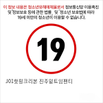 J01핫핑크리본 진주밑트임팬티