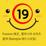 Passion 패션_ 멜라니아 슈미즈 블랙 [Redstyle 레드스타일]