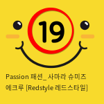 Passion 패션_ 사마라 슈미즈 에크루 [Redstyle 레드스타일]