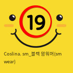 Coslina. sm_블랙 암워머(sm wear)