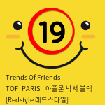 Trends Of Friends TOF PARIS 아폴론 박서 블랙