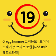 Gregg homme 그렉옴므_ 보이어 스퀘어 컷 브리프 로얄 [Redstyle 레드스타일]