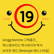 Gregg homme 그렉옴므_ 엑스레이티드 맥시마이저 박서 브리프 레드 [Redstyle 레드스타일]