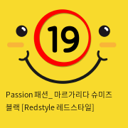 Passion 패션_ 마르가리다 슈미즈 블랙 [Redstyle 레드스타일]