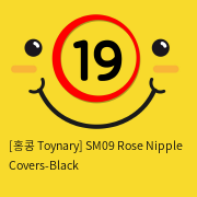 [홍콩 Toynary] SM09 Rose Nipple Covers-Black