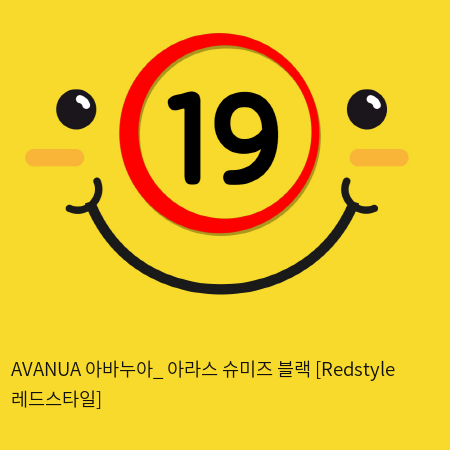 AVANUA 아바누아_ 아라스 슈미즈 블랙 [Redstyle 레드스타일]