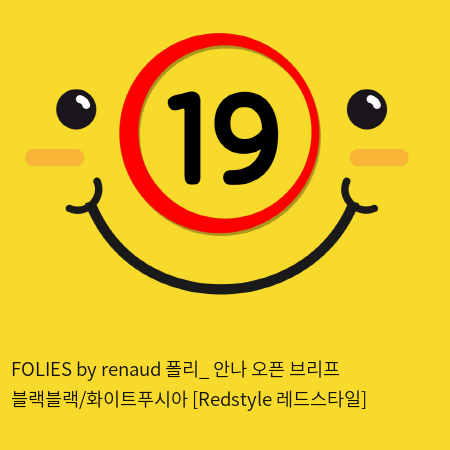 FOLIES by renaud 폴리_ 안나 오픈 브리프 블랙블랙/화이트푸시아 [Redstyle 레드스타일]