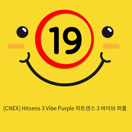 [CNEX] Hitsens 3 Vibe Purple 히트센스 3 바이브 퍼플 성인용품 성기딜도