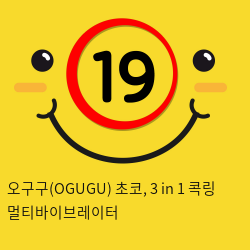 오구구(OGUGU) 초코, 3 in 1 콕링 멀티바이브레이터 성인용품 여성흥분